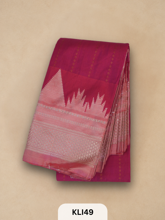 ILKAL TOPI BORDER HANDLOOM SAREE