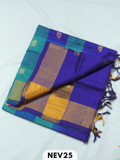 PALUM PAZHAMUM CHECKS WITH BUTTA  SILK COTTON SAREE