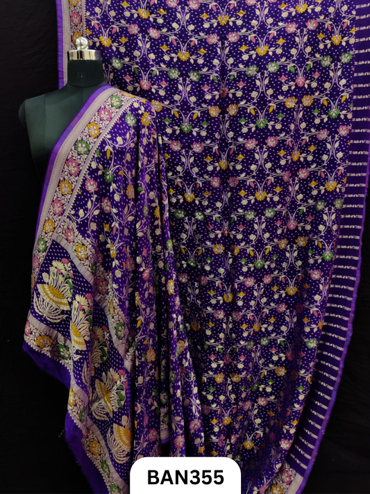 Georgettee Multicolor Butti Weaving Saree