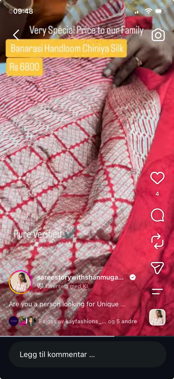 BANARAS SAREE