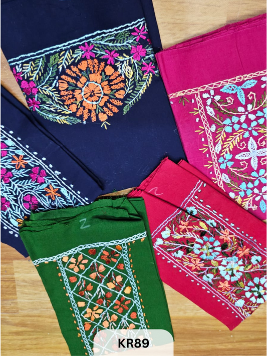 KANTHA WITH BULLION STITCH | 5PCS