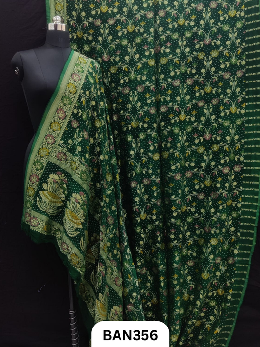 Georgettee Multicolor Butti Weaving Saree