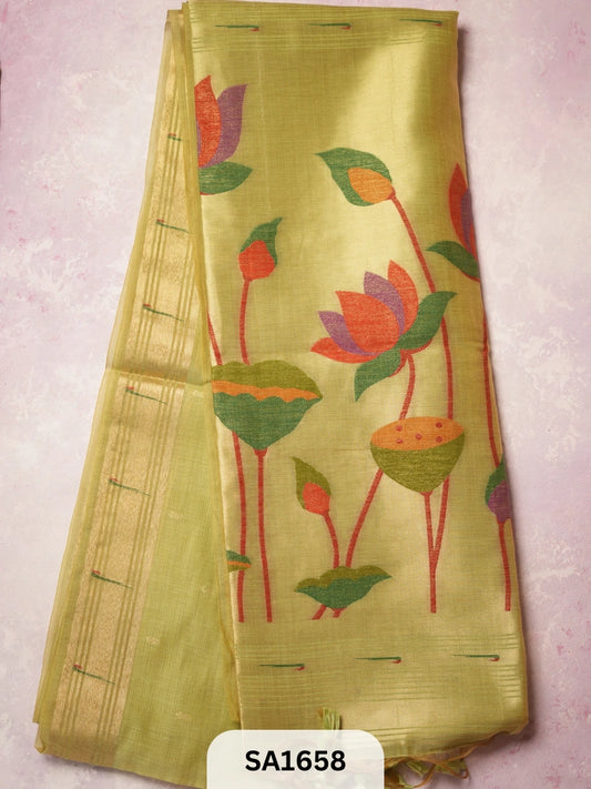 SAREE
