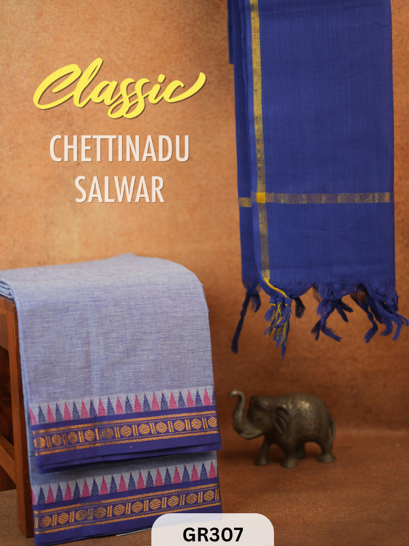 Chettinad Cotton Salwar Suit