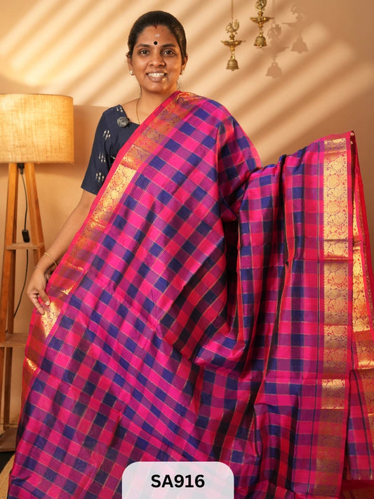 PURE HANDLOOM SILK COTTON SAREE | KANDANGI SAREE