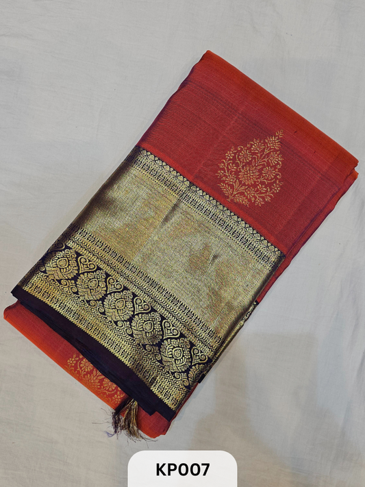 Pure Kancheepuram 2gm Silk Saree