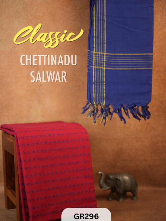 Chettinad Cotton Salwar Suit