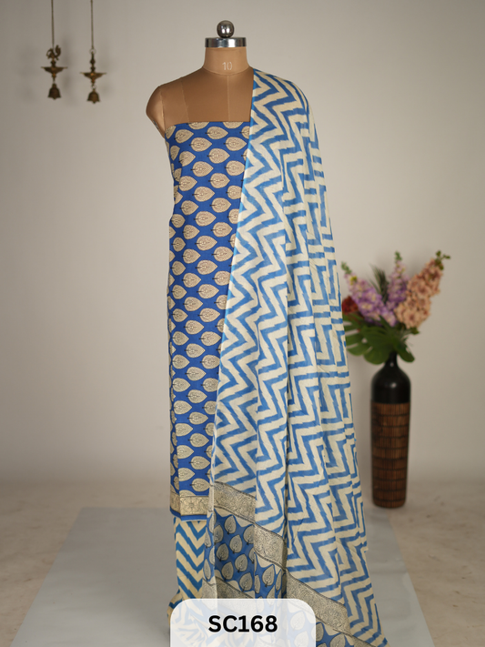 PREMIUM MUL COTTON SALWAR SUIT