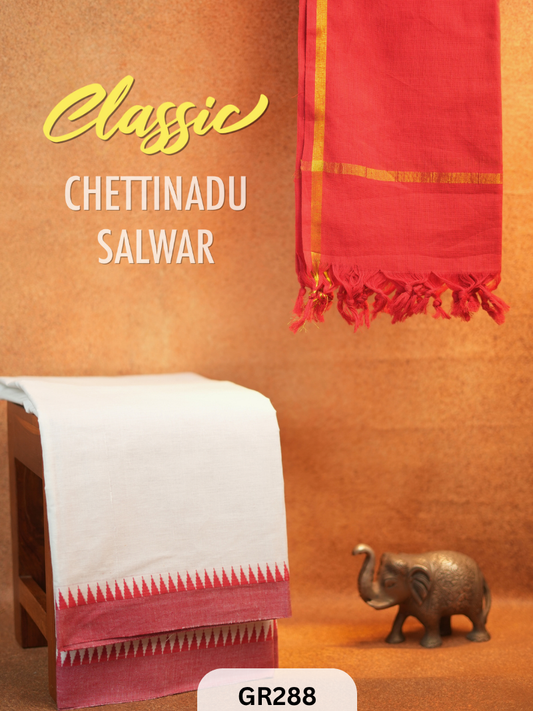 Chettinad Cotton Salwar Suit