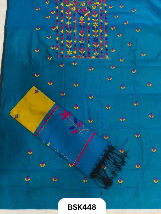 Handloom Pure Kantha Stitch Salwar Suit 3pcs