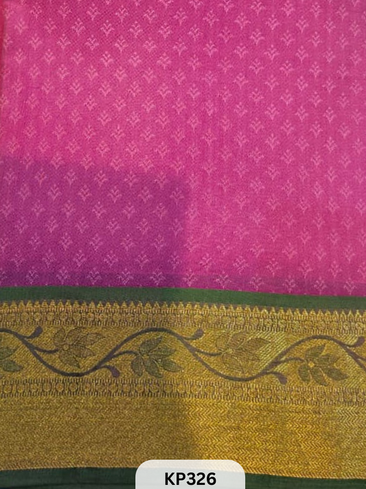 Pure Kancheepuram Silk Saree - Weaving mistake