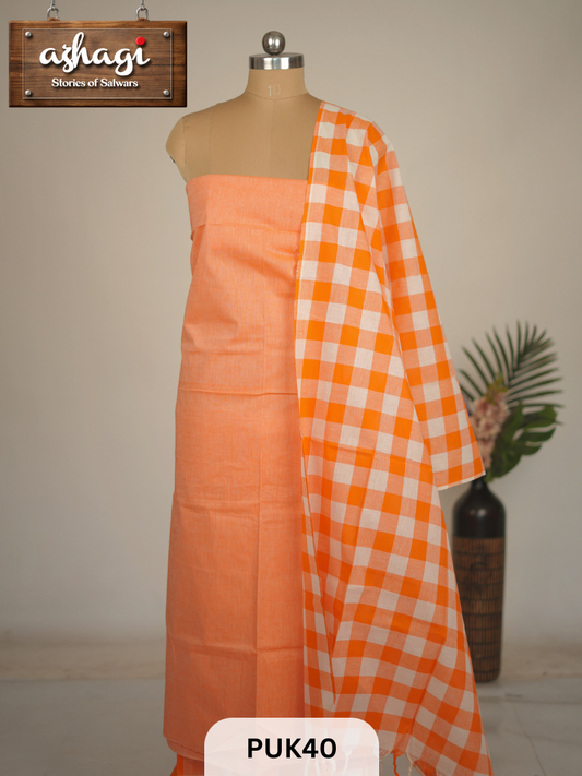 SOUTH COTTON SALWAR SUIT - 3PCS
