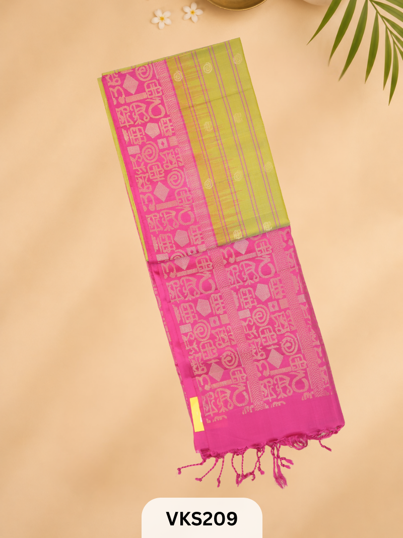 PURE KANCHIPURAM PURE SOFT SILK SAREE