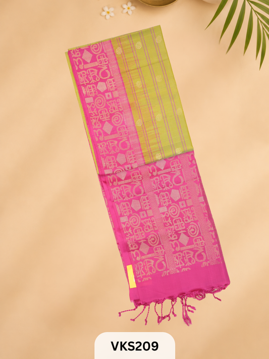 PURE KANCHIPURAM PURE SOFT SILK SAREE