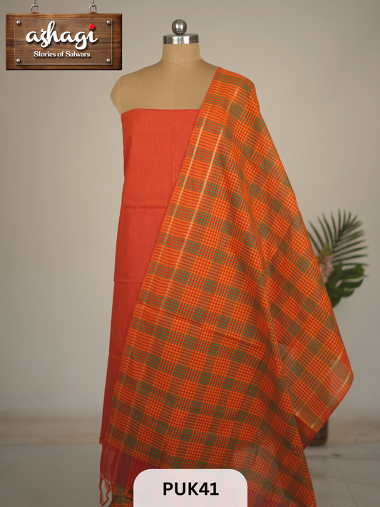 SOUTH COTTON SALWAR SUIT - 3PCS
