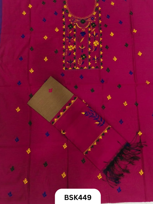 Handloom Pure Kantha Stitch Salwar Suit 3pcs