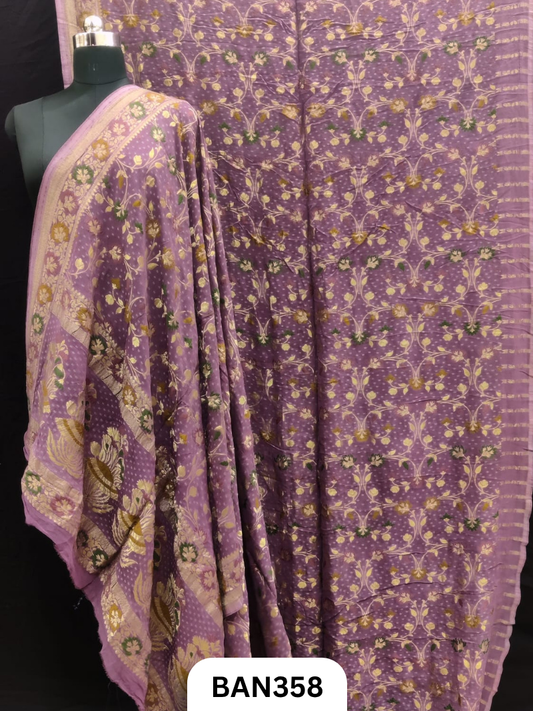 Georgettee Multicolor Butti Weaving Saree