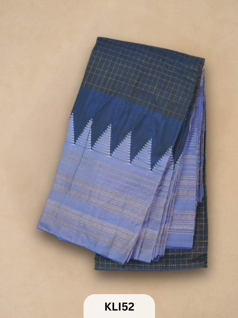 ILKAL TOPI BORDER HANDLOOM SAREE