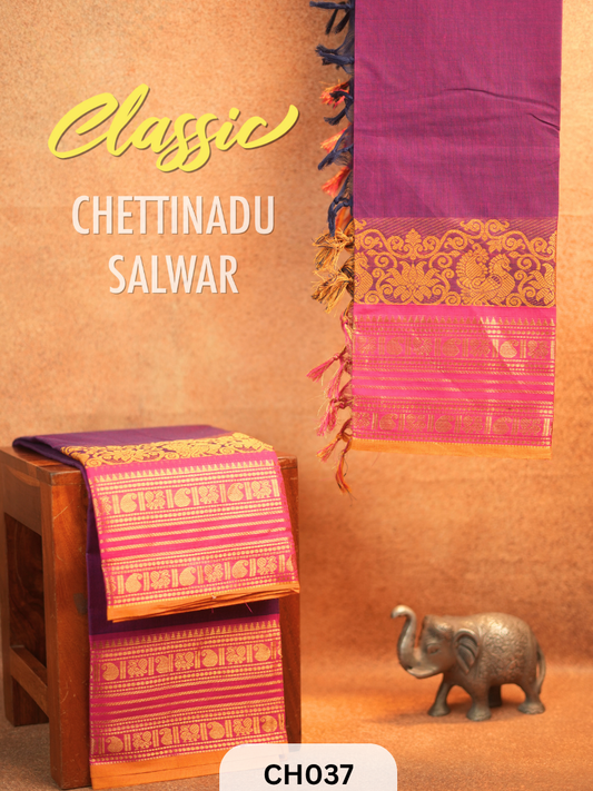 3mtr Chettinad Cotton Salwar Suit - 2Pcs Unstitched
