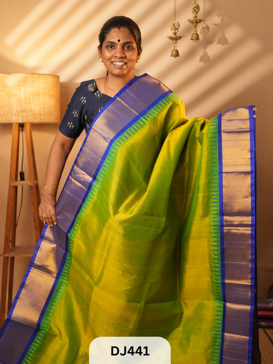 PURE HANDLOOM SILK COTTON SAREE