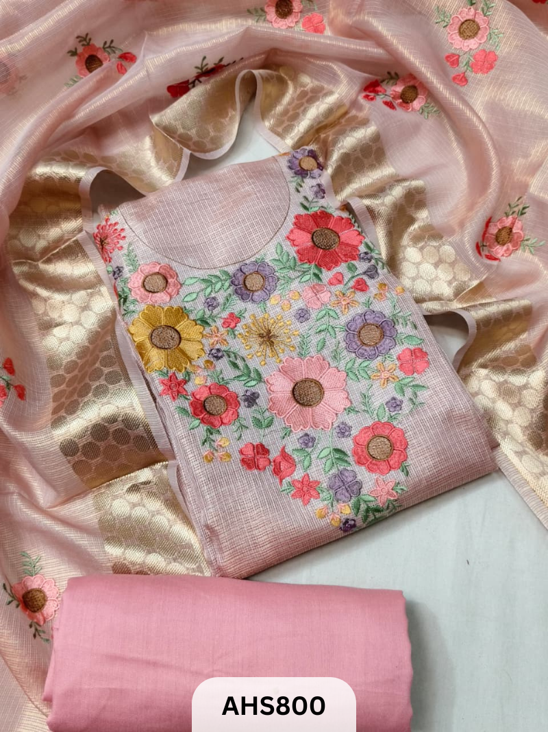 PREMIUM KOTA SALWAR SUIT