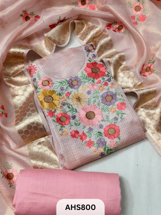 PREMIUM KOTA SALWAR SUIT