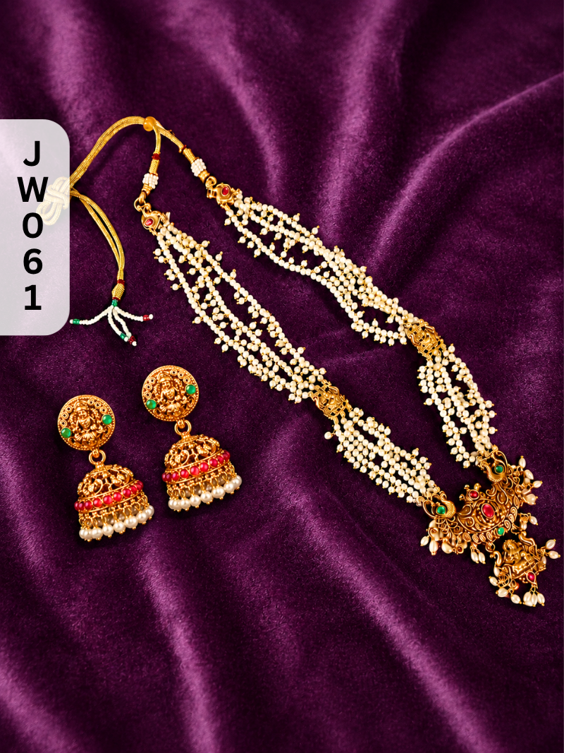 Premium Lakshmi Beads Haram With Jhumkas