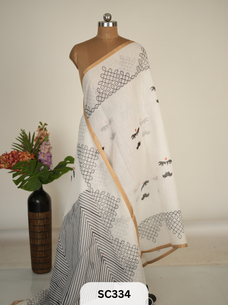RAGA SILK - BHARATHIYAR SAREE (SPECIAL EDITION - LIMITED)