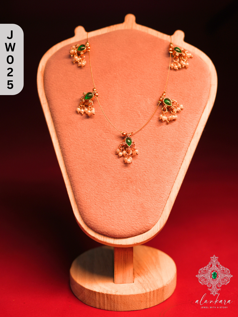 KEMP PEARL INVISIBLE CHAIN - On Preorder now - Dispatch on 14th Jan