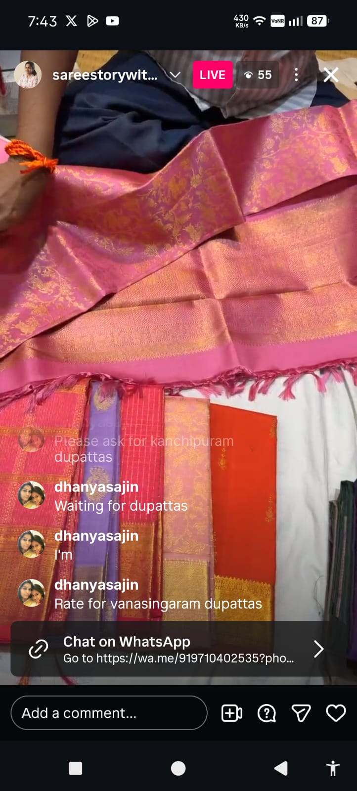 SAREE