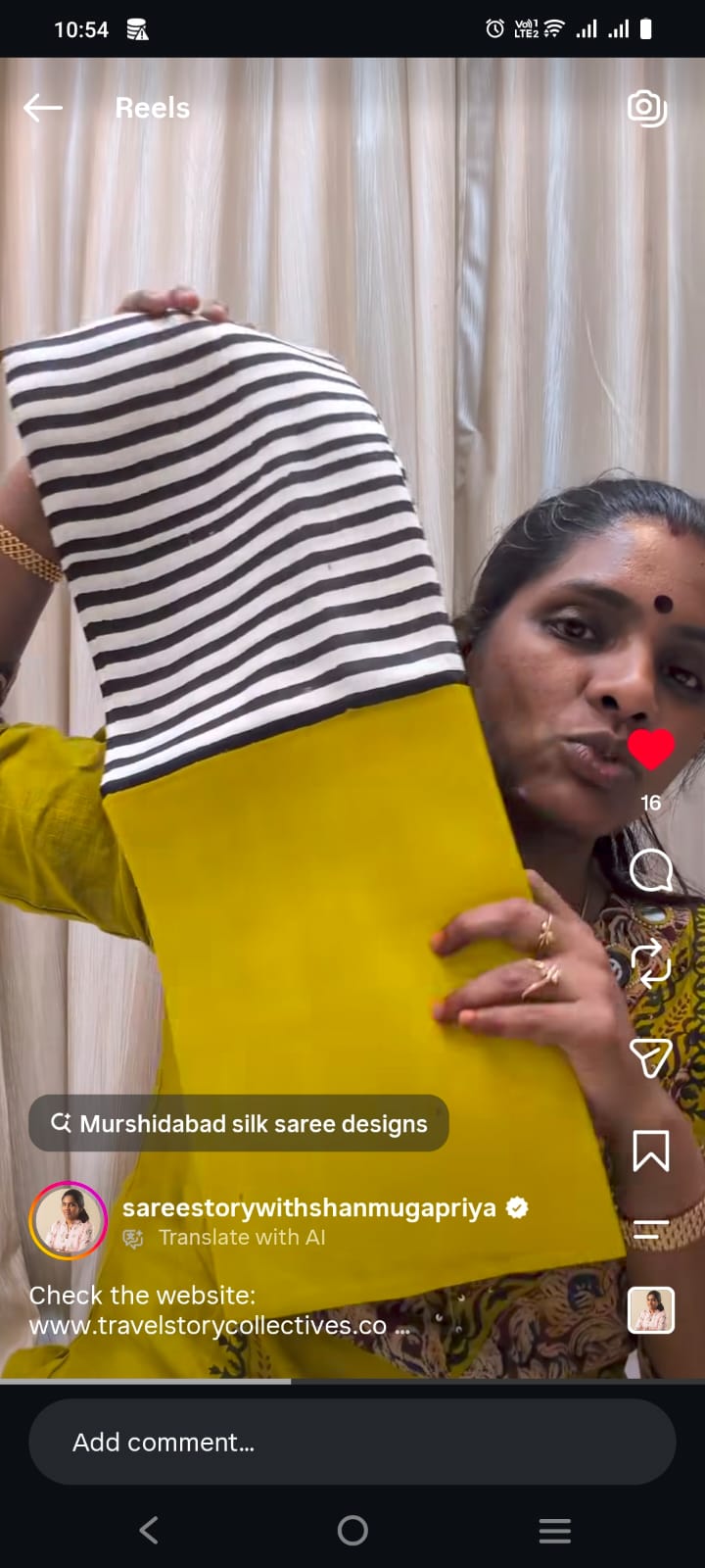 SAREE