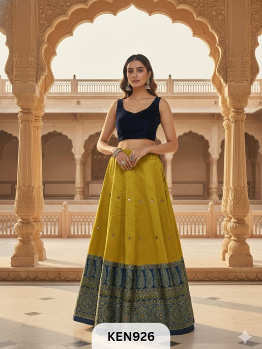 MASHRU NATURAL PLAIN &PRINTED KALI SKIRT WITH MIRROR WORK
