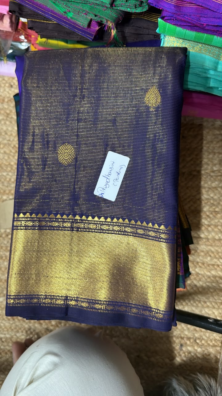 Kancheepuram Silk Saree