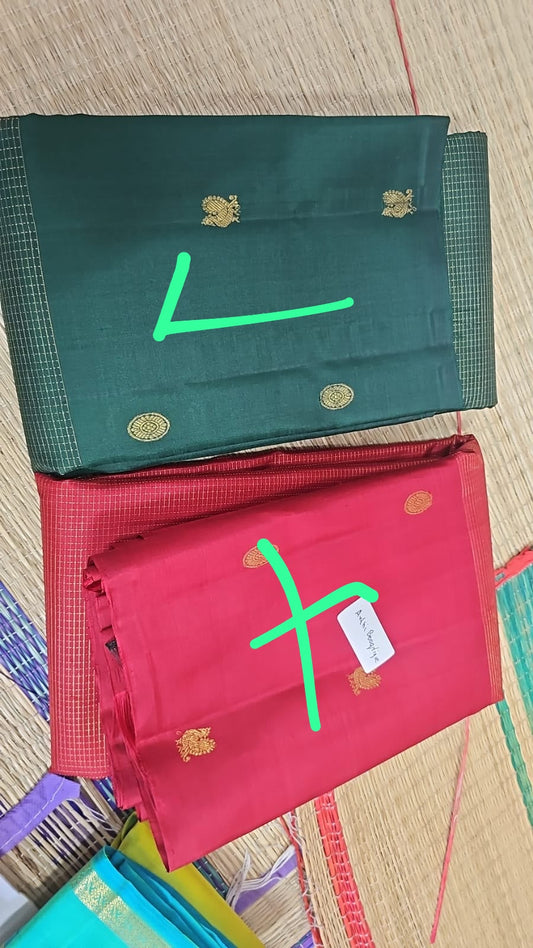 Kancheepuram Silk Saree