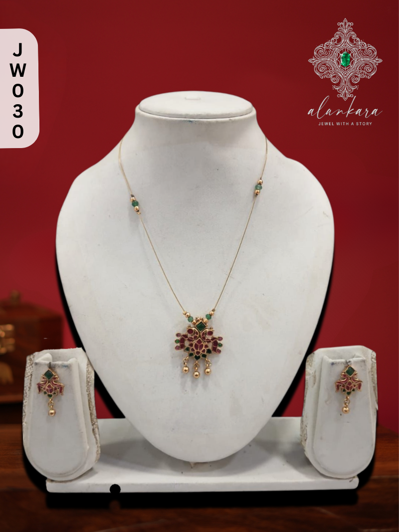 KEMPU INVISIBLE CHAIN