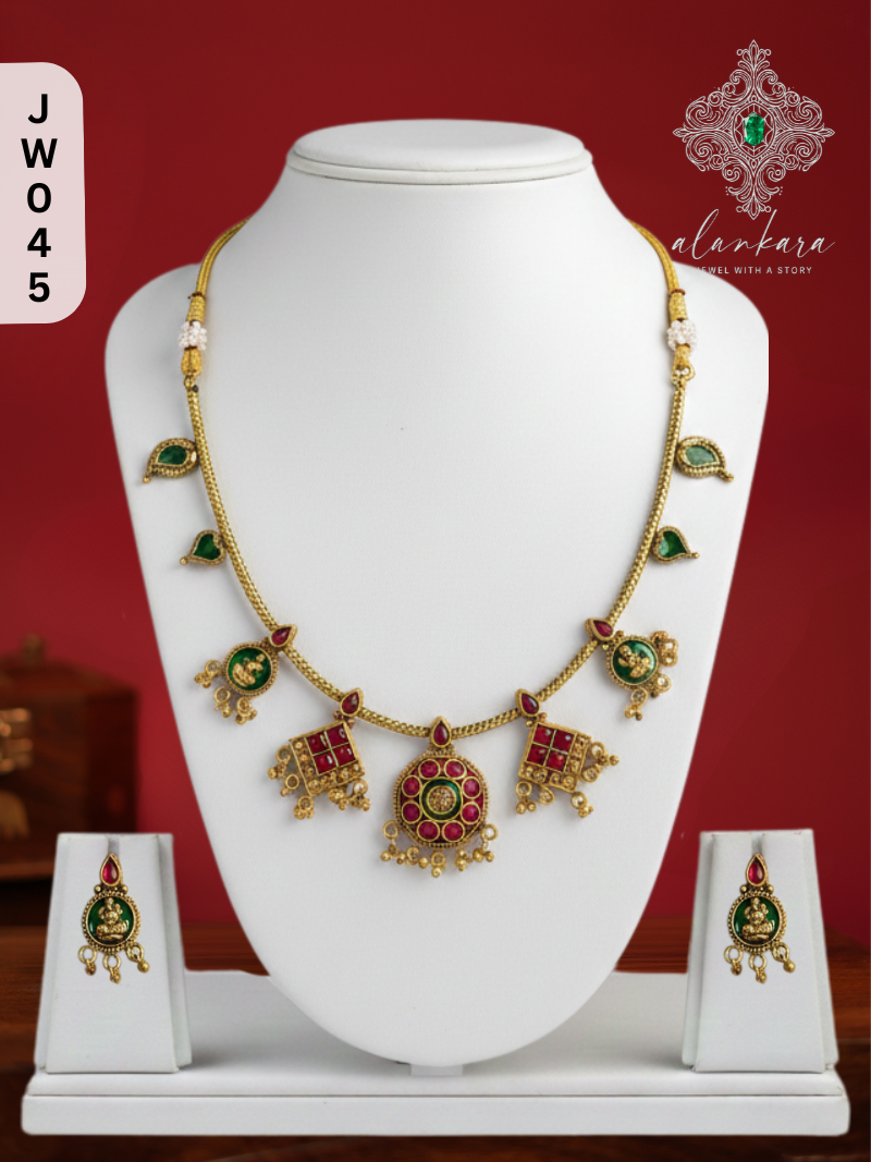 PREMIUM KEMPU NECKSET