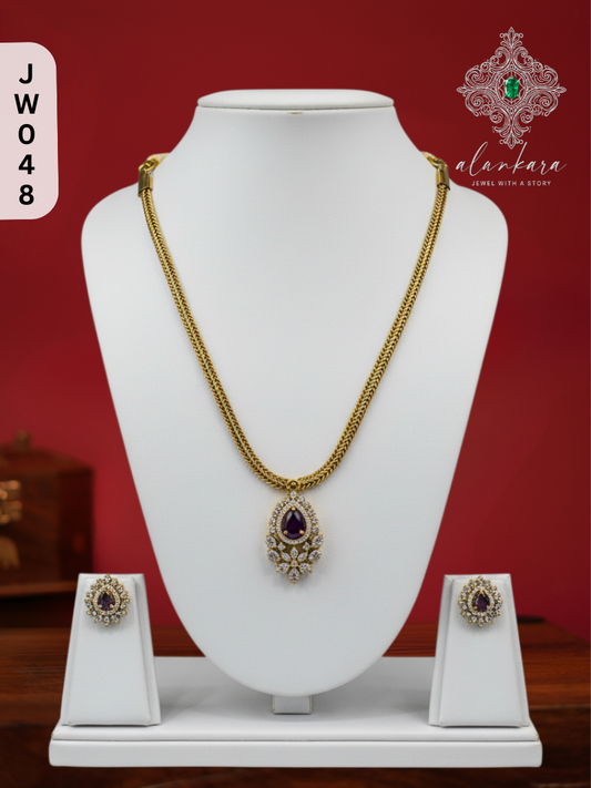 PREMIUM KEMPU NECKSET