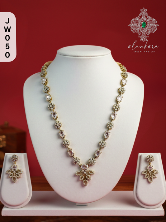 PREMIUM KEMPU NECKSET