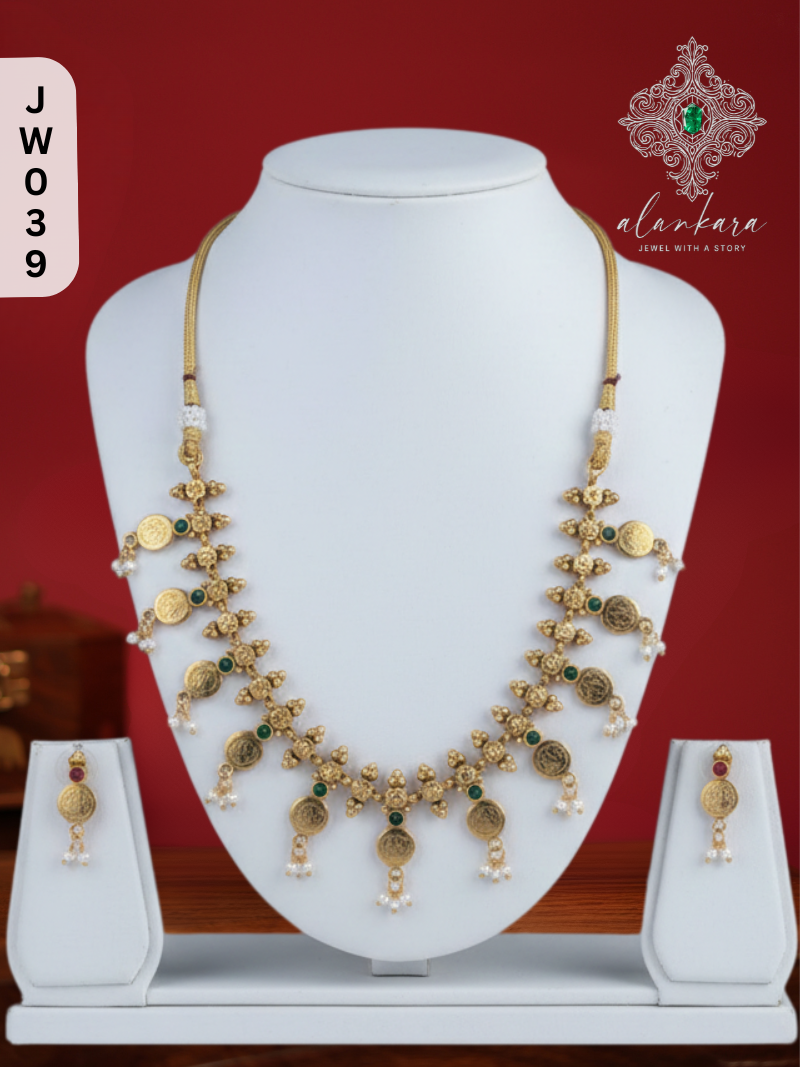 KEMPU KASSU MALLAI SET